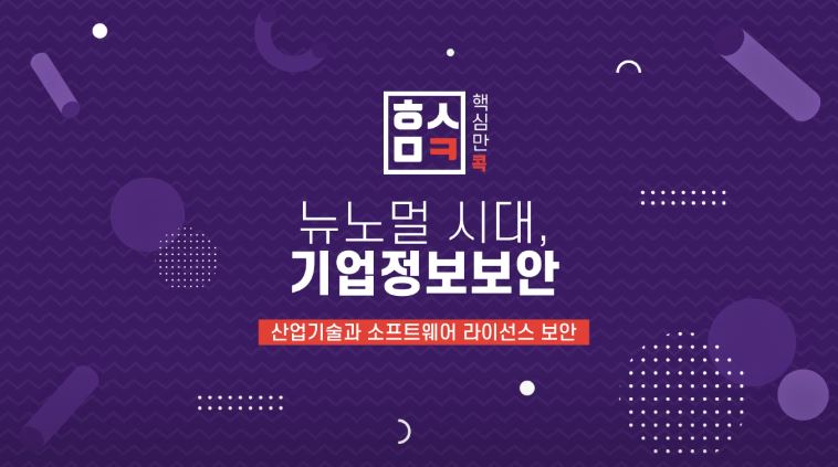과정썸네일